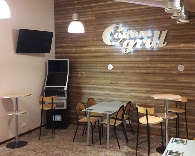 Cotton grill tilat